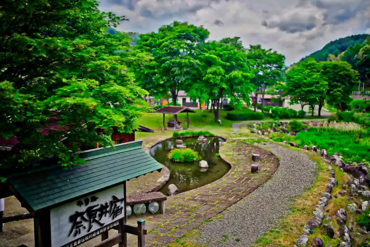 Shiojiri