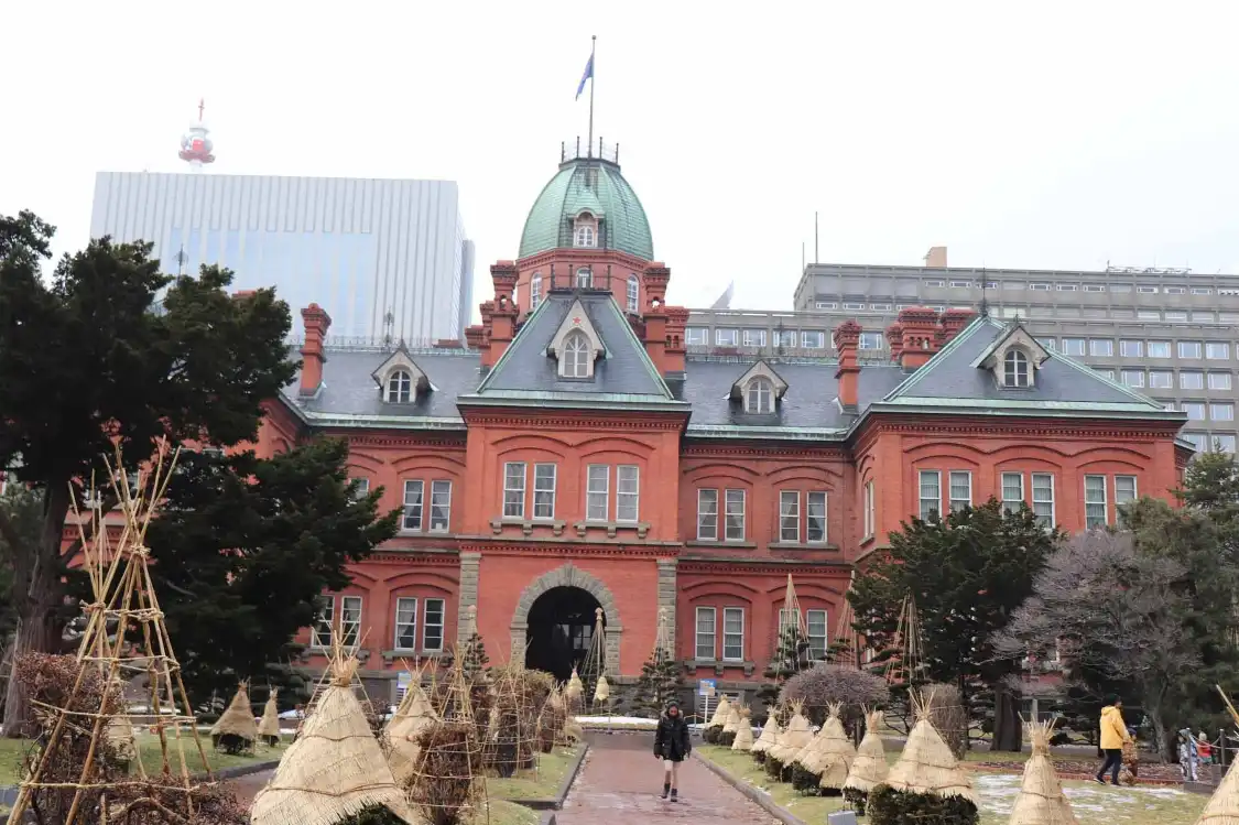 鄰近Kita no Mother and Child Statue的酒店