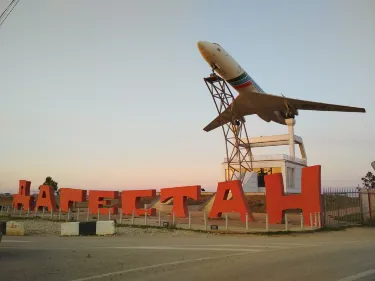 Карабудахкентский район