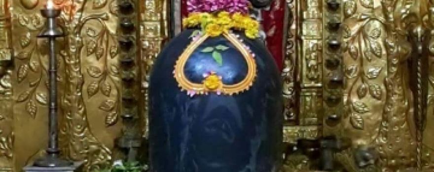 Mahadeo Temple Angar