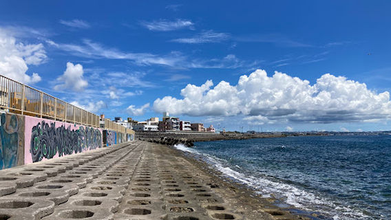 Kadena