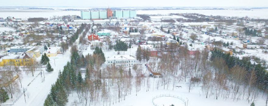 Центральный парк