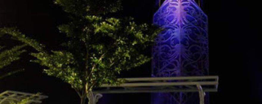 Welcome Monument in the District. Mojokerto