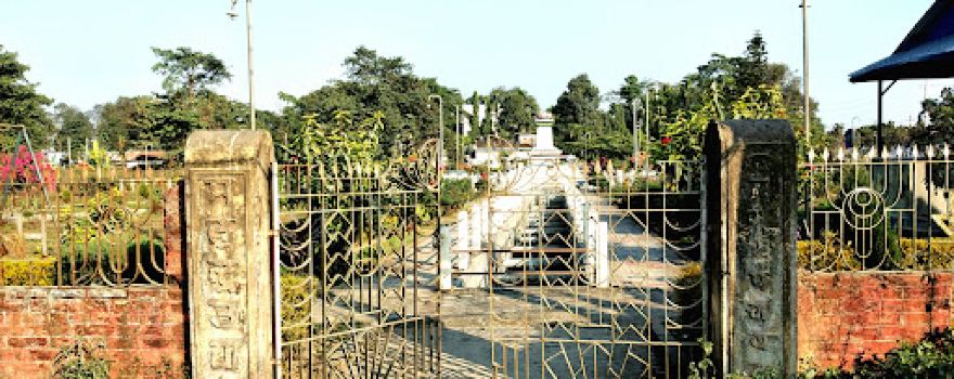Mahendra Park महेन्द्र पार्क
