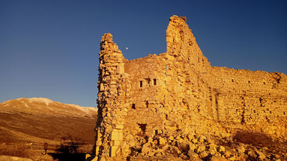 Fortica Hill