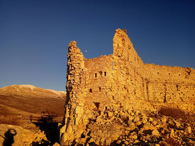 Fortica Hill