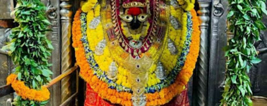 Shree Kali Temple
