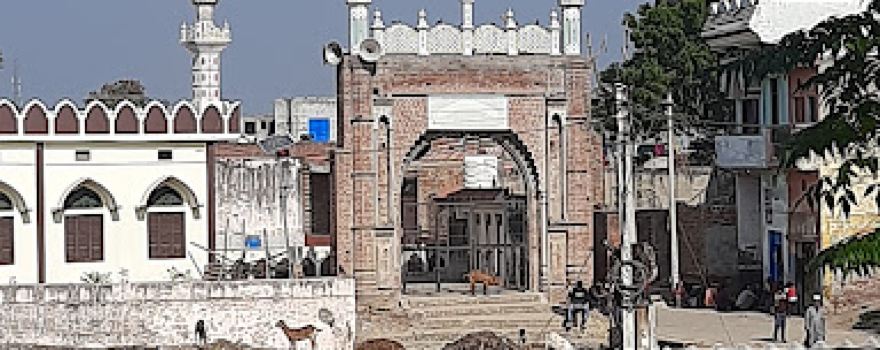 madarsa sabililhuda