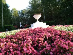 Park