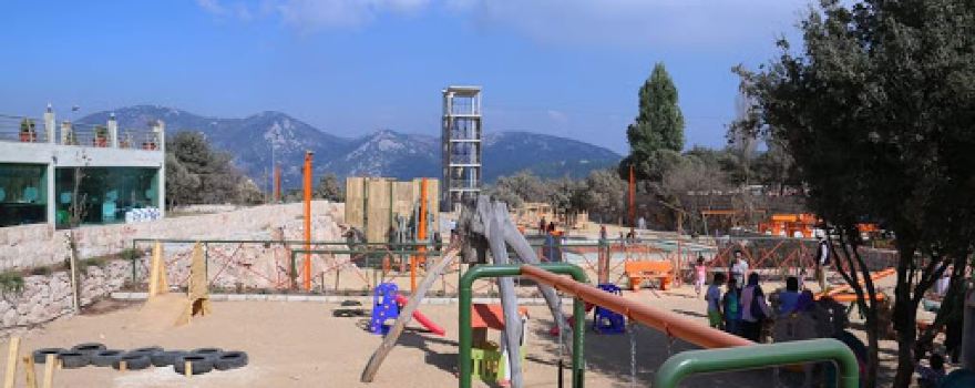 Adventure & Play Zone