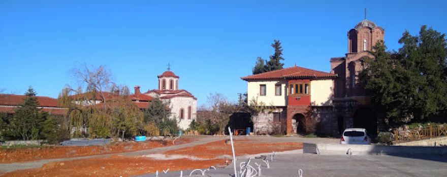 Ascension (Analipsi) Monastery