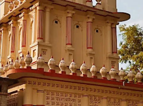 Panchdev Mandir