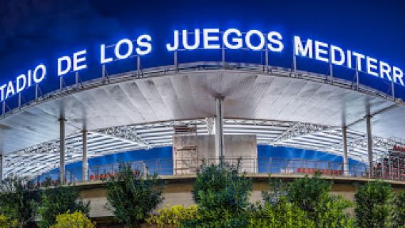 UD Almería Stadium