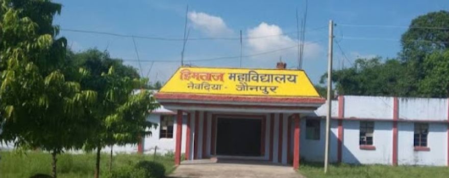 Himtaj Dwarika Bhawan