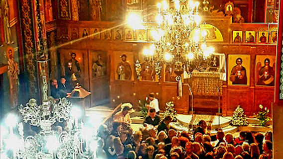 Church of Saints Constantine & Helen, and Saint Cosmas the Aetolos