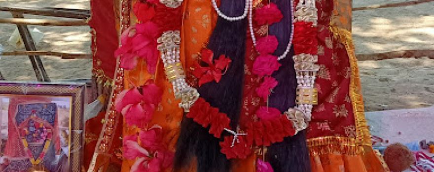 MAA jwalamukhi shaktipeeth Pathari