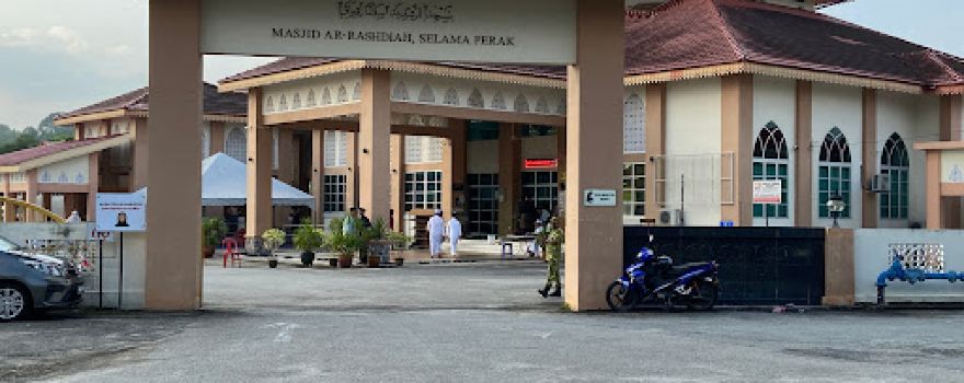 Masjid Ar-rashidiah
