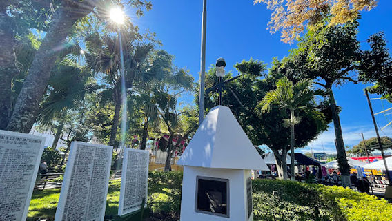 Sensuntepeque Central Park