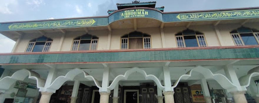 Masjid Besar Ar Rohmah