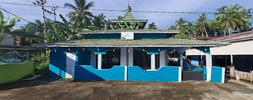 Surau An Nashirin