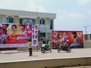 Bakiyalakshmi Theater