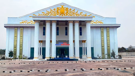 GSG UMITRA (Universitas Mitra Indonesia)