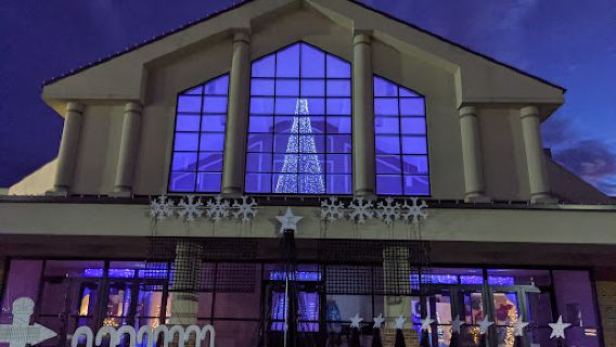 Emmanuel Wesleyan Church