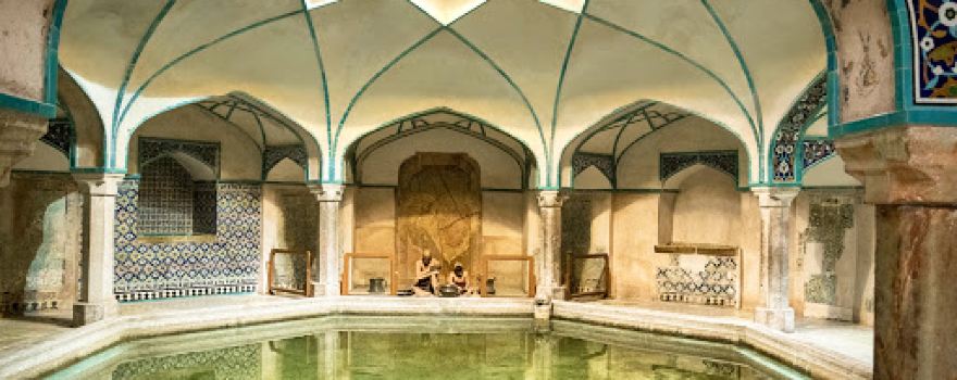 Ganjali Khan Bathhouse
