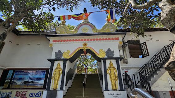 Kirinda Temple and Beach