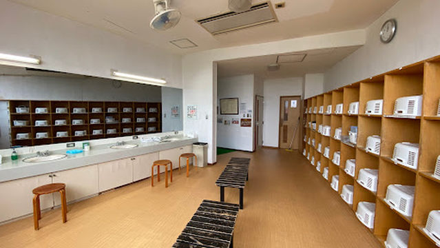 Kushibiki Onsen U-Town