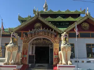Shwe Gu Gyi Pagoda