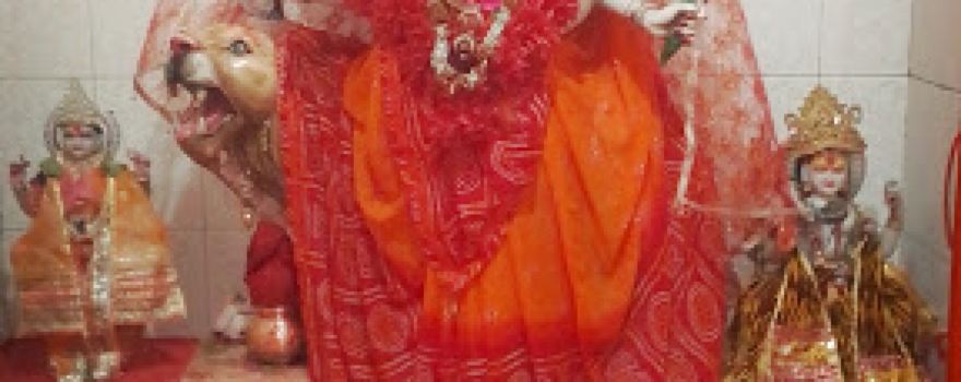 Matarani Mandir Newada