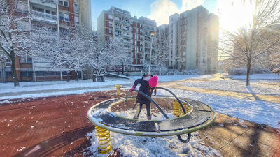 Trkalishte Park