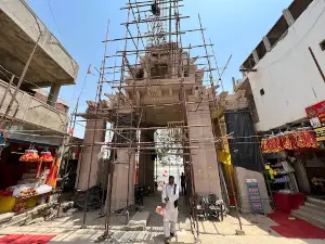 Vindhyachal Temple