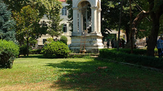 Ioannina