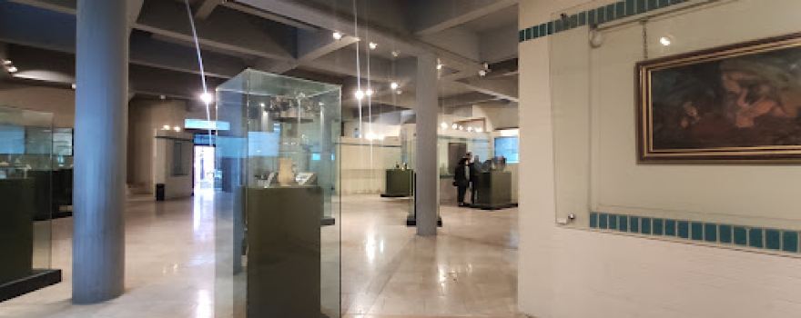 Ferdowsi Museum