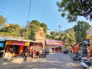 Hanuman Mandir