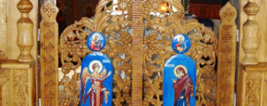 Biserica Sfinții Arhangheli Mihail și Gavriil
