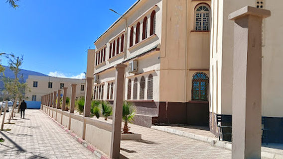 El Hassan Ibn Ali Mosque