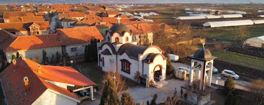 Crkva Sv. Ilije