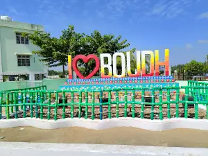 Selfie Point (I LOVE BOUDH)