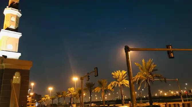 International City Masjid