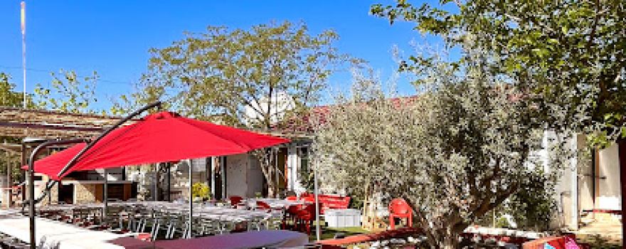 Finca los jardines