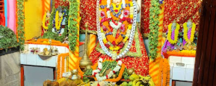 HANUMAN MANDIR