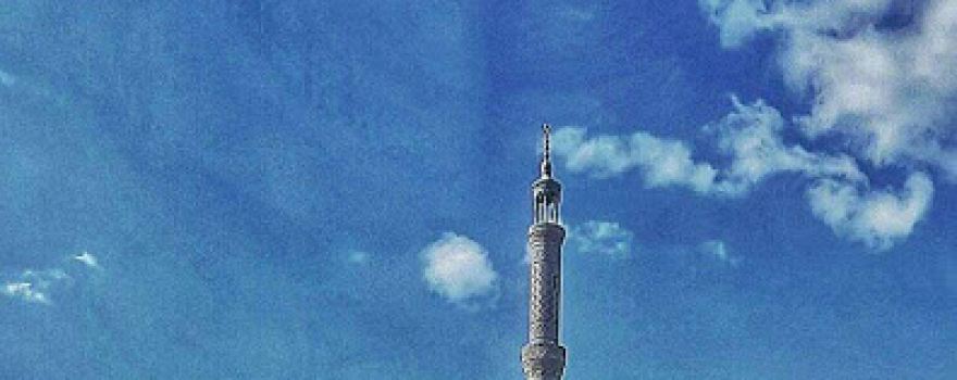 Mosque reform Balbsgulwn