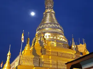 Pagoda Lake