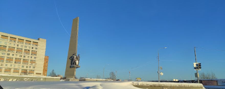 Стелла