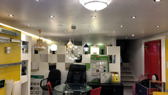 Al Hidd Sports and Cultural Club