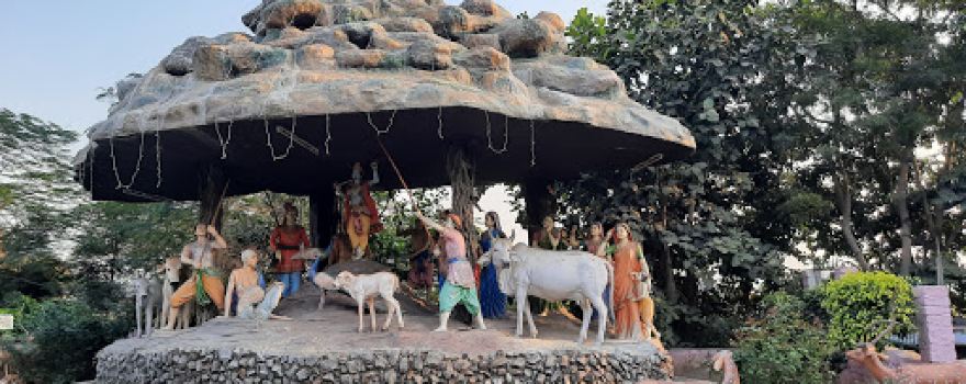 Shiv Mandir