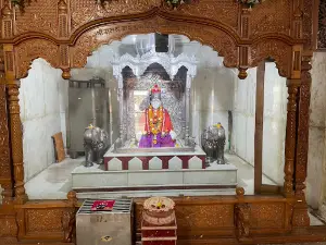 Shri Yoganand Maharaj Sansthan Gunj